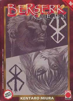 BERSERK COLLECTION - 10_thumbnail