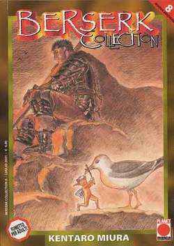 BERSERK COLLECTION - 8_thumbnail