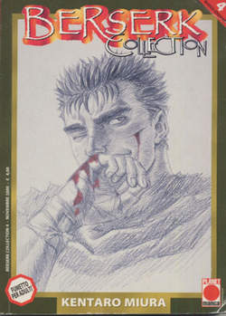 BERSERK COLLECTION - 4_thumbnail