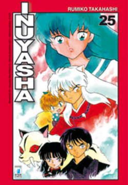 INUYASHA NEW EDITION - 25_thumbnail INUYASHA NEW EDITION - 25_thumbnail