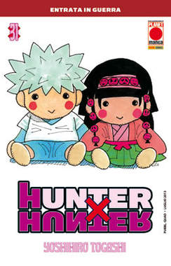 HUNTER X HUNTER - 31_thumbnail
