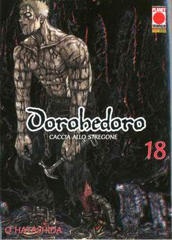 DOROHEDORO - 18_thumbnail
