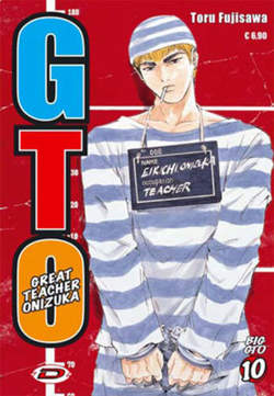 GTO BIG - 10_thumbnail