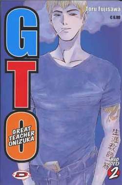 GTO BIG - 2_thumbnail