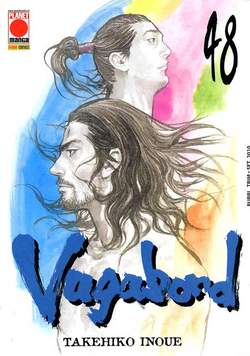 VAGABOND - 48_thumbnail VAGABOND - 48_thumbnail