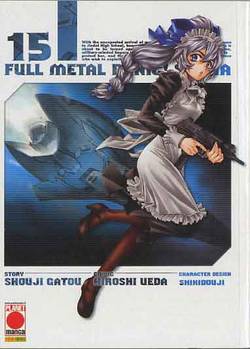FULL METAL PANIC! SIGMA - 15_thumbnail