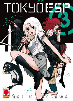 TOKYO ESP - 3_thumbnail TOKYO ESP - 3_thumbnail