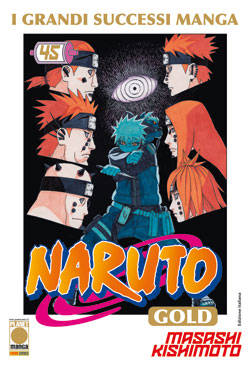 NARUTO GOLD - 45_thumbnail