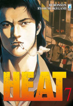 HEAT (STAR COMICS) - 7_thumbnail HEAT (STAR COMICS) - 7_thumbnail
