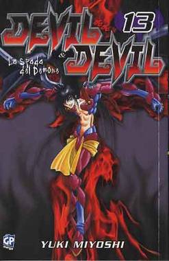 DEVIL & DEVIL - 13_thumbnail DEVIL & DEVIL - 13_thumbnail