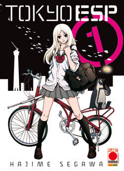 TOKYO ESP - 1_thumbnail TOKYO ESP - 1_thumbnail
