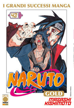 NARUTO GOLD - 43_thumbnail NARUTO GOLD - 43_thumbnail