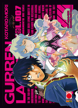 GURREN LAGANN - 7_thumbnail GURREN LAGANN - 7_thumbnail
