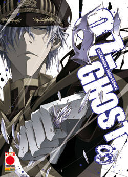 07-GHOST - 8_thumbnail 07-GHOST - 8_thumbnail