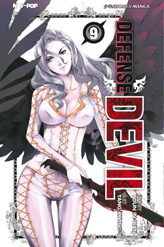 DEFENSE DEVIL DELUXE - 9_thumbnail DEFENSE DEVIL DELUXE - 9_thumbnail