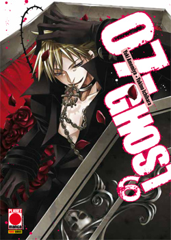 07-GHOST - 6_thumbnail 07-GHOST - 6_thumbnail