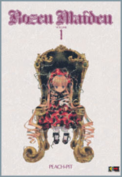 ROZEN MAIDEN - 1_thumbnail ROZEN MAIDEN - 1_thumbnail