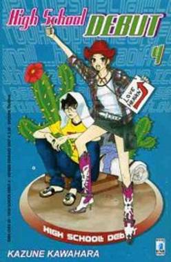 HIGH SCHOOL DEBUT - 4_thumbnail