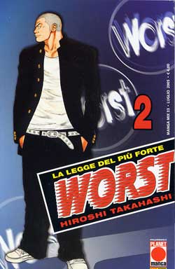 WORST - 2_thumbnail