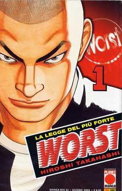 WORST - 1_thumbnail