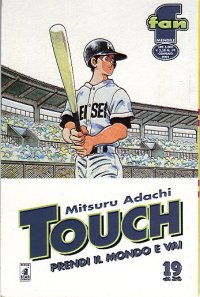 TOUCH (STAR COMICS) - 19_thumbnail