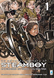 STEAM BOY - 1_thumbnail STEAM BOY - 1_thumbnail