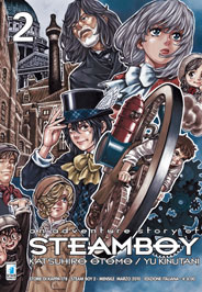 STEAM BOY - 2_thumbnail STEAM BOY - 2_thumbnail