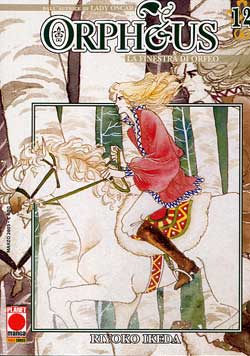 ORPHEUS - 12_thumbnail