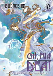 OH, MIA DEA! - 18_thumbnail OH, MIA DEA! - 18_thumbnail