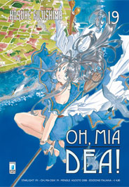 OH, MIA DEA! - 19_thumbnail OH, MIA DEA! - 19_thumbnail