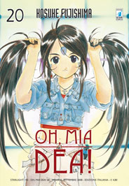 OH, MIA DEA! - 20_thumbnail OH, MIA DEA! - 20_thumbnail
