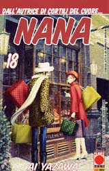 NANA - 18_thumbnail NANA - 18_thumbnail