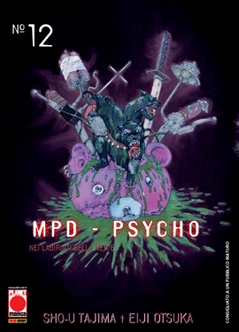MPD PSYCHO - 12_thumbnail MPD PSYCHO - 12_thumbnail