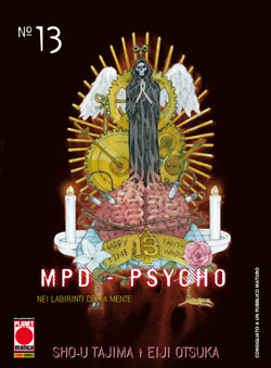 MPD PSYCHO - 13_thumbnail MPD PSYCHO - 13_thumbnail