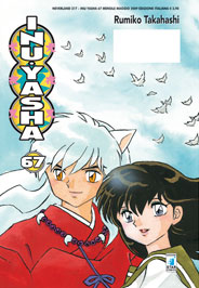 INUYASHA - 67_thumbnail INUYASHA - 67_thumbnail