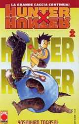 HUNTER X HUNTER Ristampa - 3_thumbnail
