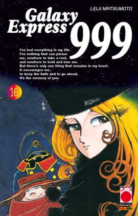 GALAXY EXPRESS 999 - 16_thumbnail GALAXY EXPRESS 999 - 16_thumbnail
