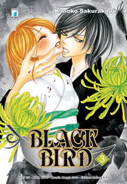 BLACK BIRD - 3_thumbnail BLACK BIRD - 3_thumbnail