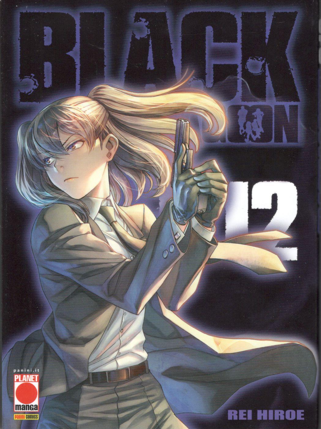 BLACK LAGOON - 12_thumbnail BLACK LAGOON - 12_thumbnail