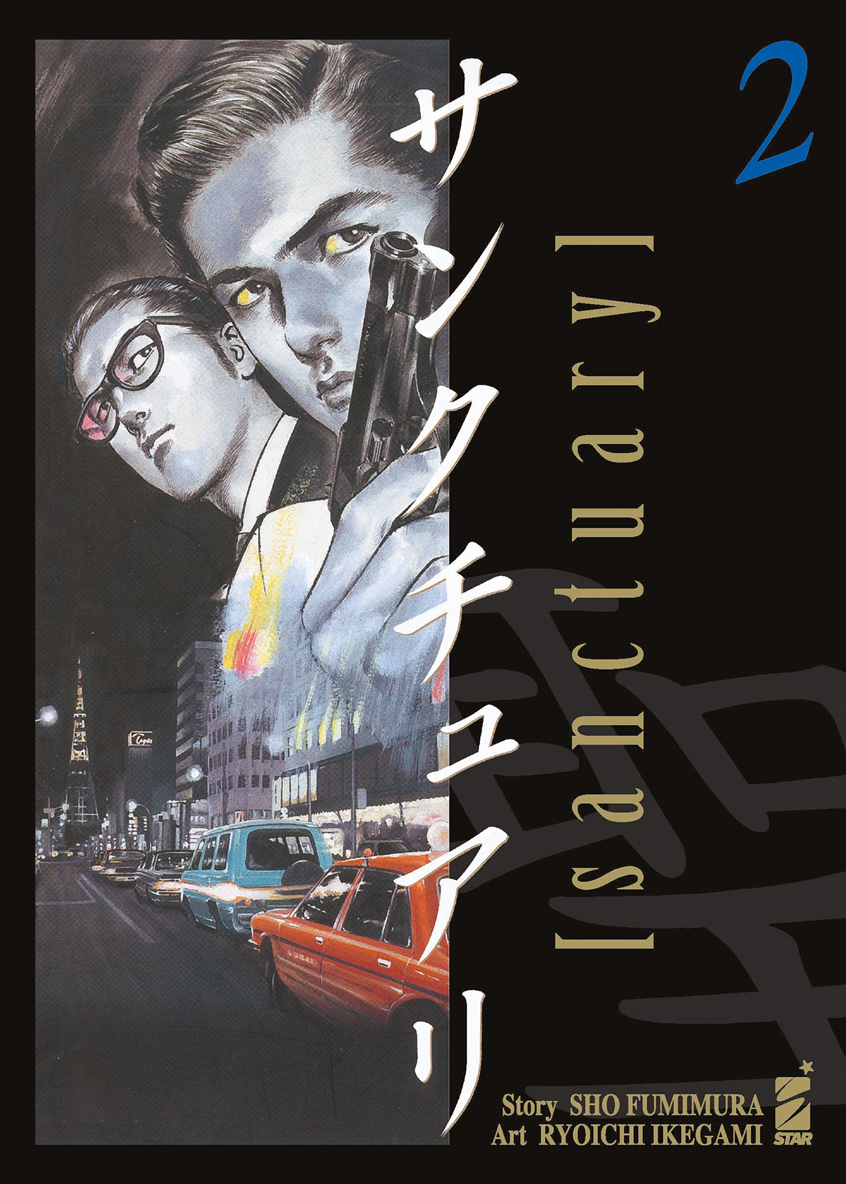 SANCTUARY (2022) - 2_thumbnail SANCTUARY (2022) - 2_thumbnail