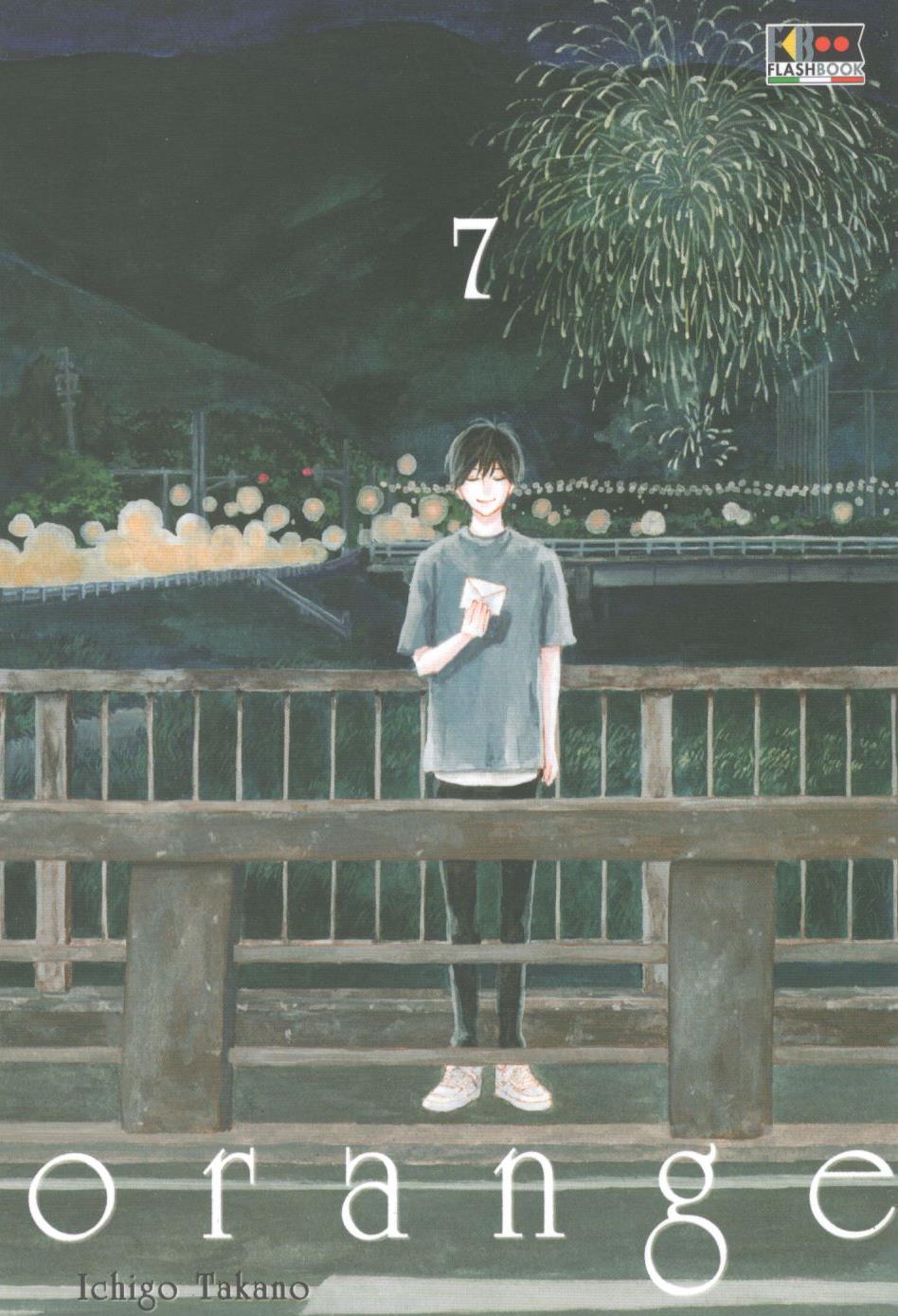 ORANGE (FLASHBOOK) (di 7) - 7_thumbnail ORANGE (FLASHBOOK) (di 7) - 7_thumbnail