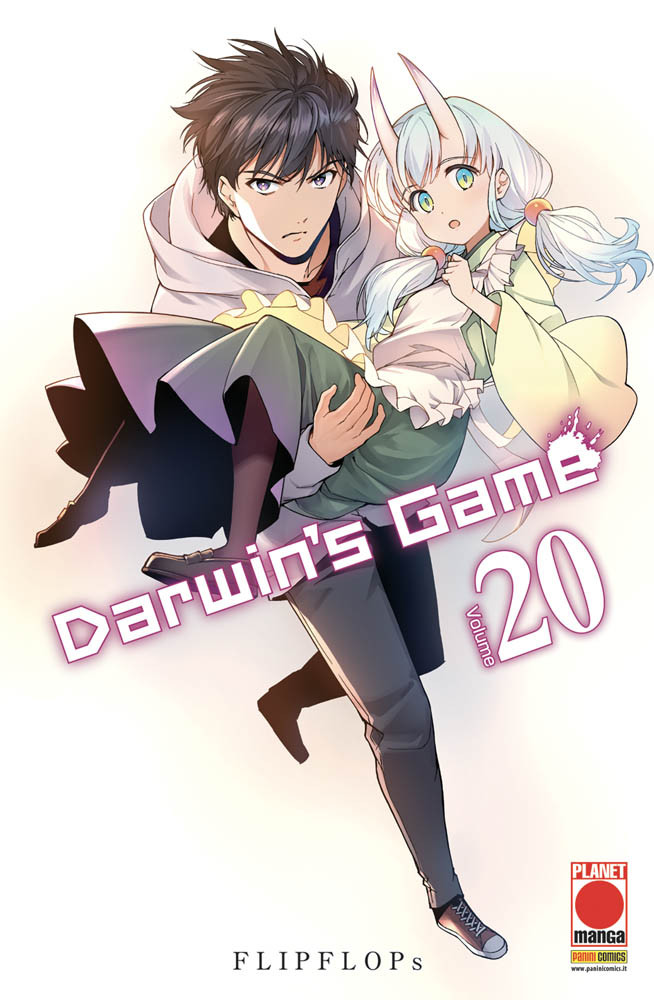DARWIN'S GAME - 20_thumbnail