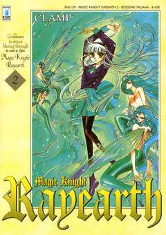 MAGIC KNIGHT RAYEARTH - 2_thumbnail