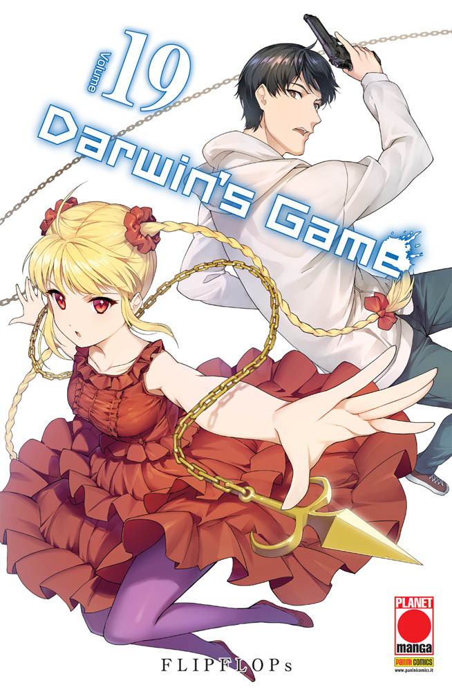 DARWIN'S GAME - 19_thumbnail