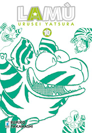 LAMU' NEW EDITION - 10_thumbnail LAMU' NEW EDITION - 10_thumbnail