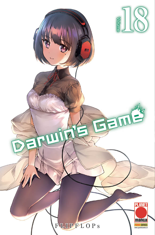 DARWIN'S GAME - 18_thumbnail