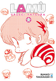 LAMU' NEW EDITION - 7_thumbnail LAMU' NEW EDITION - 7_thumbnail