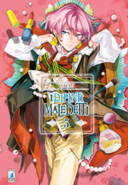 DIPINTI MALEDETTI I - 5_thumbnail DIPINTI MALEDETTI I - 5_thumbnail