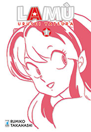 LAMU' NEW EDITION - 1_thumbnail LAMU' NEW EDITION - 1_thumbnail