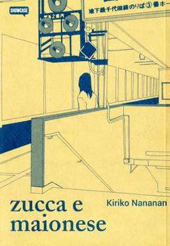 ZUCCA E MAIONESE - UNICO_thumbnail ZUCCA E MAIONESE - UNICO_thumbnail